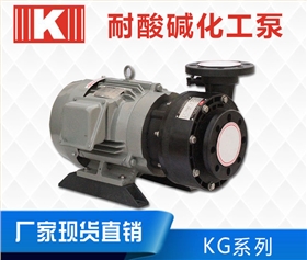 http://www.182g.cn/Mobile/uploadfiles/pictures/nsjlsbxt/20190413140827_6447.jpg_280.jpg