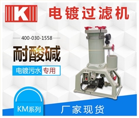 http://www.182g.cn/Mobile/uploadfiles/pictures/product/20210812152249_3636.jpg_280.jpg
