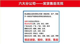 http://www.182g.cn/Mobile/uploadfiles/pictures/product/20210828102747_5888.jpg_280.jpg