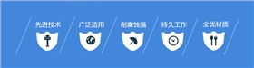 小型磁力泵廠家工作原理結構圖