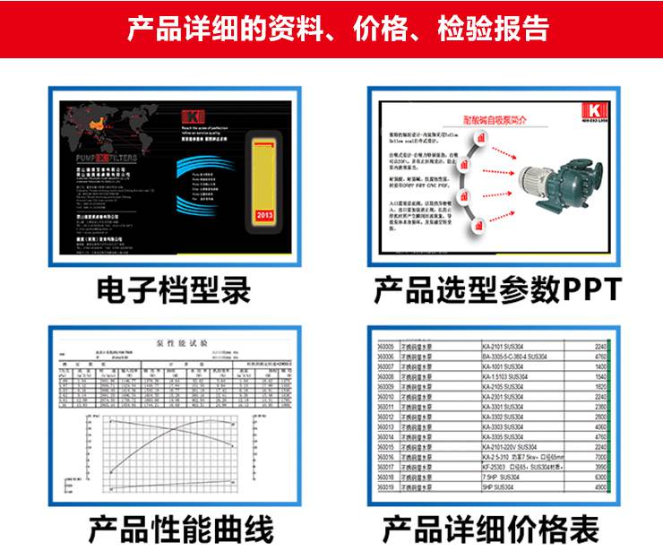 http://www.182g.cn/uploadfiles/pictures/product/20190531090902_8208.jpg