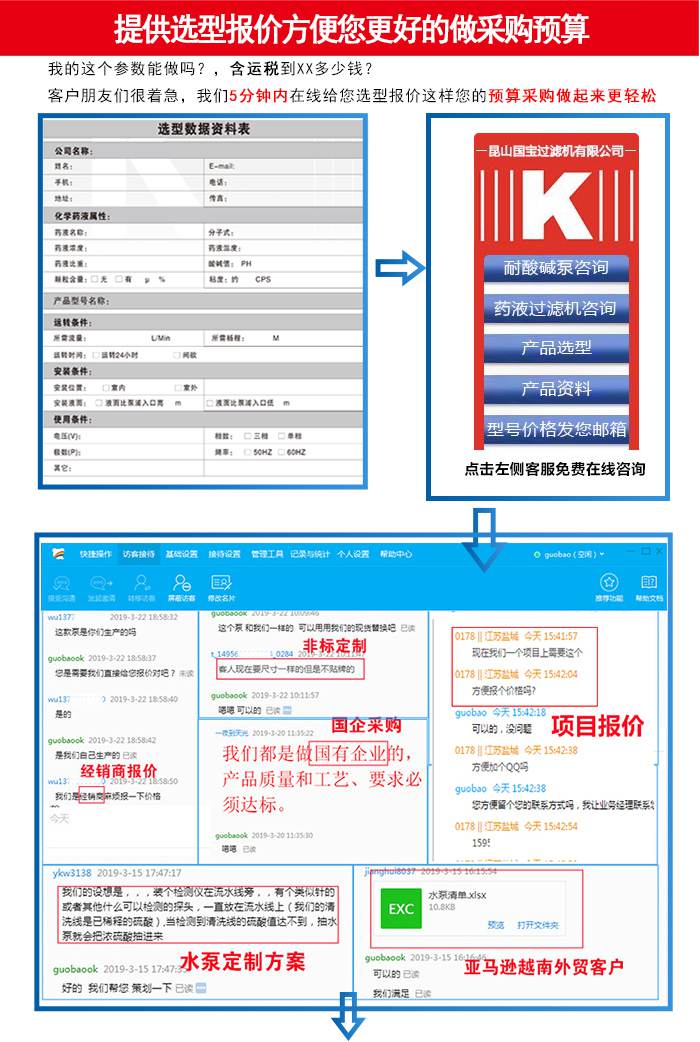 http://www.182g.cn/uploadfiles/pictures/product/20210811100753_6200.jpg