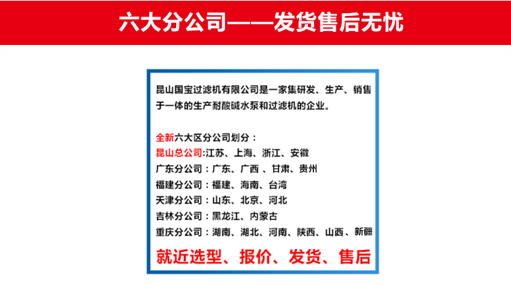 http://www.182g.cn/uploadfiles/pictures/product/20210828102747_5888.jpg